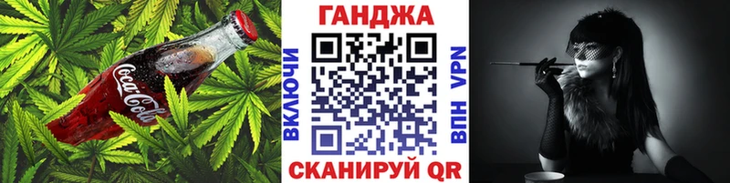 ОМГ ОМГ зеркало  сколько стоит  Камень-на-Оби  Еда ТГК конопля 