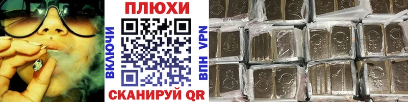 OMG зеркало  Камень-на-Оби  ГАШ индика сатива 