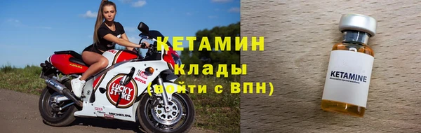 СК Володарск
