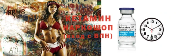 марки nbome Верхнеуральск
