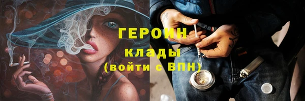 круглые Верхний Тагил