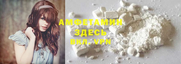 круглые Верхний Тагил