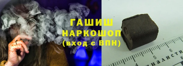 СК Володарск
