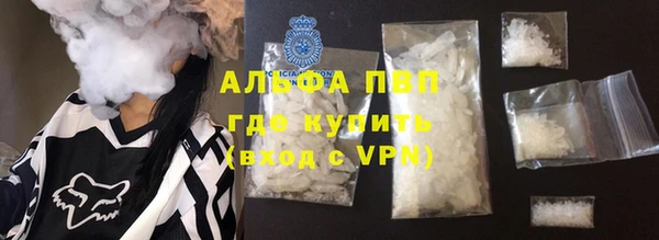 марки nbome Верхнеуральск