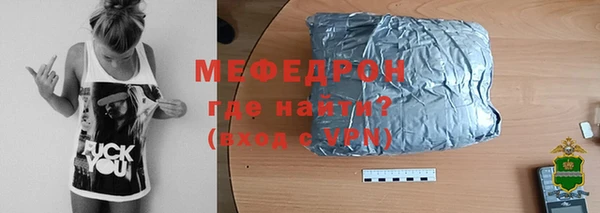 СК Володарск