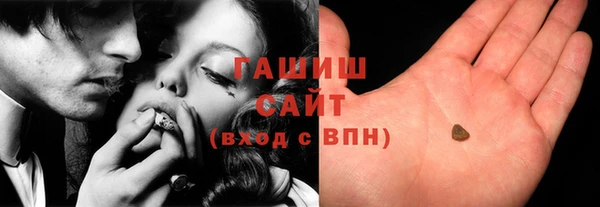 круглые Верхний Тагил