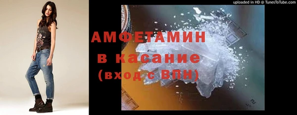 круглые Верхний Тагил