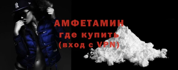 круглые Верхний Тагил