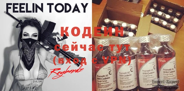 марки nbome Верхнеуральск