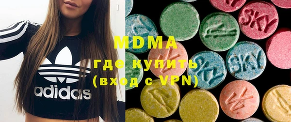 марки nbome Верхнеуральск