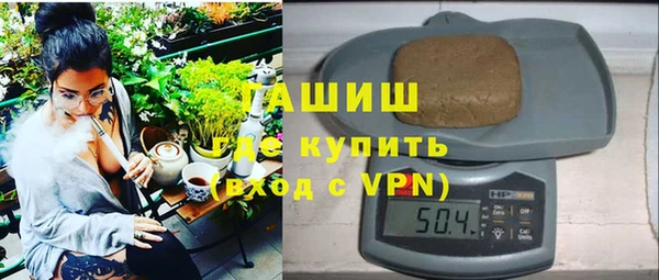 круглые Верхний Тагил