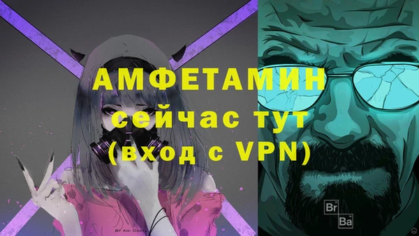 круглые Верхний Тагил