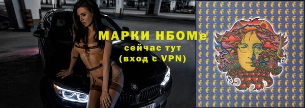 СК Володарск