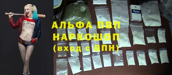 круглые Верхний Тагил