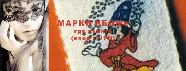СК Володарск