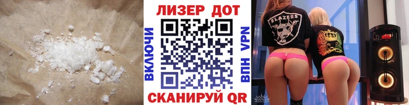 ЛСД экстази ecstasy  кракен ссылки  Камень-на-Оби 