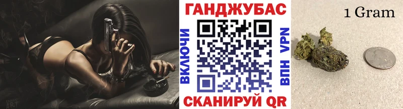 Каннабис THC 21%  дарнет шоп  Камень-на-Оби 